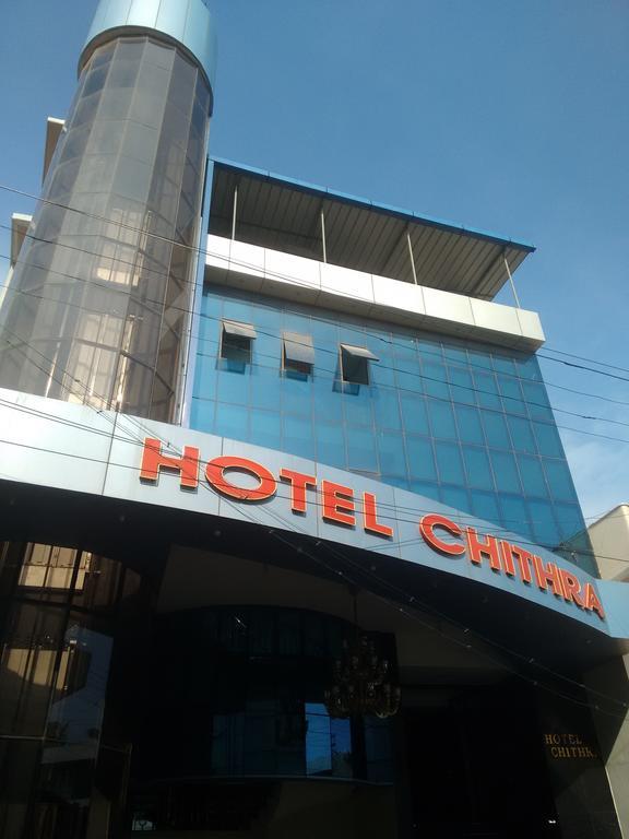 Hotel Chithra Каньякумарі Екстер'єр фото