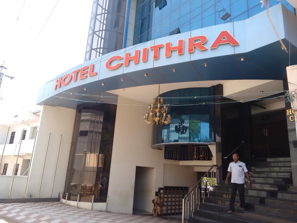Hotel Chithra Каньякумарі Екстер'єр фото